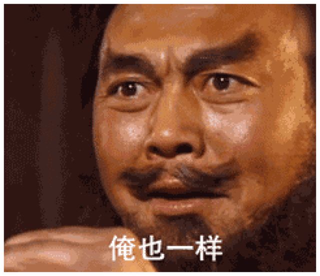 奇异地牢骑士皮肤截图