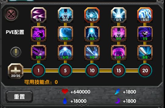 动态图片 3