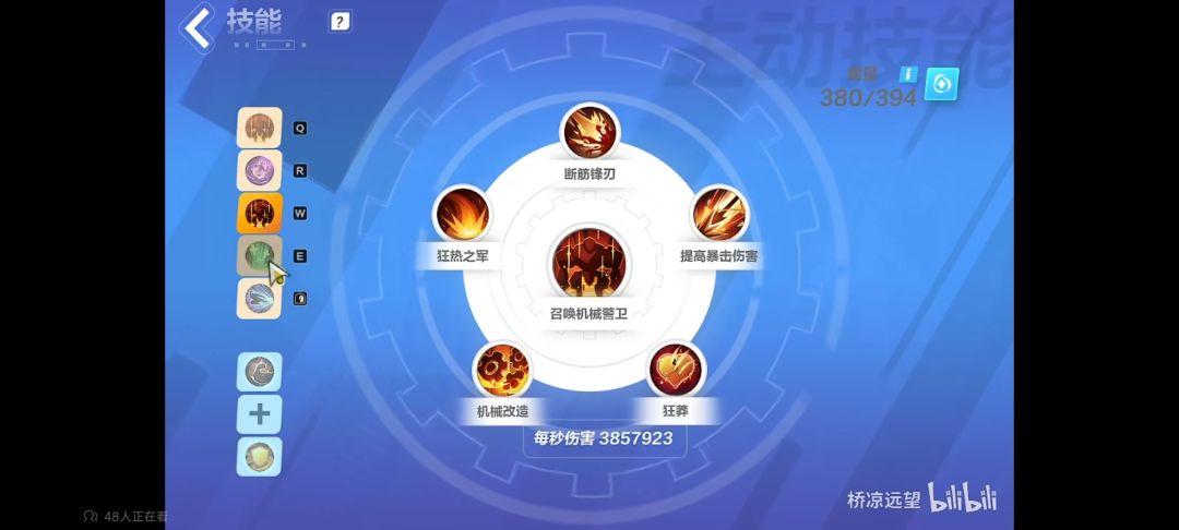 开荒干货!别被当猪宰了! 2