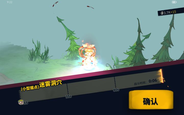 老玩家回归，40241异界来两个，懂委托就行截图