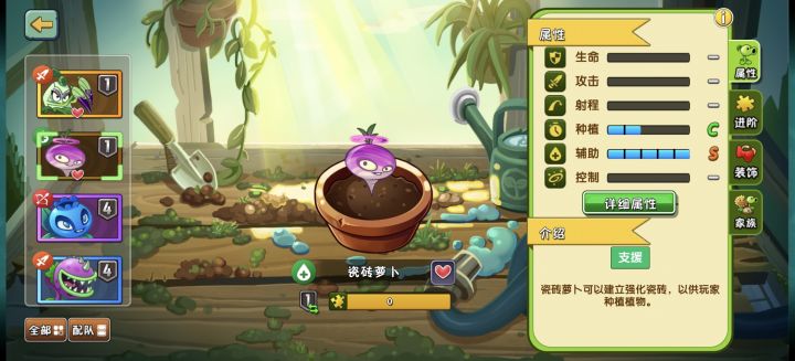 刚玩几天这个强吗,打完那个新活动刚好有发十连,出了两次碎片合的截图