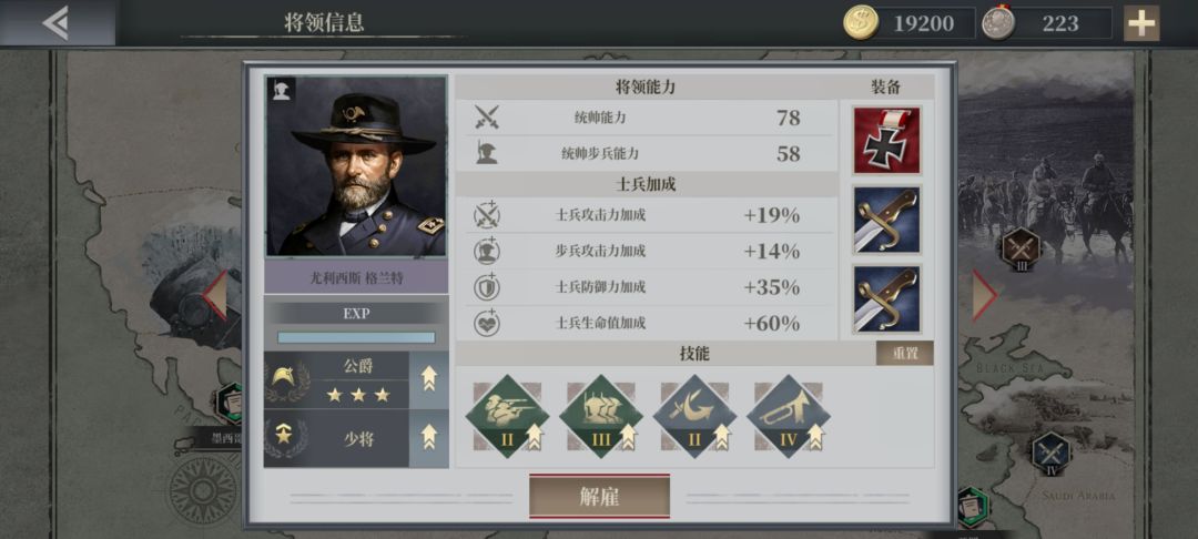 动态图片 9
