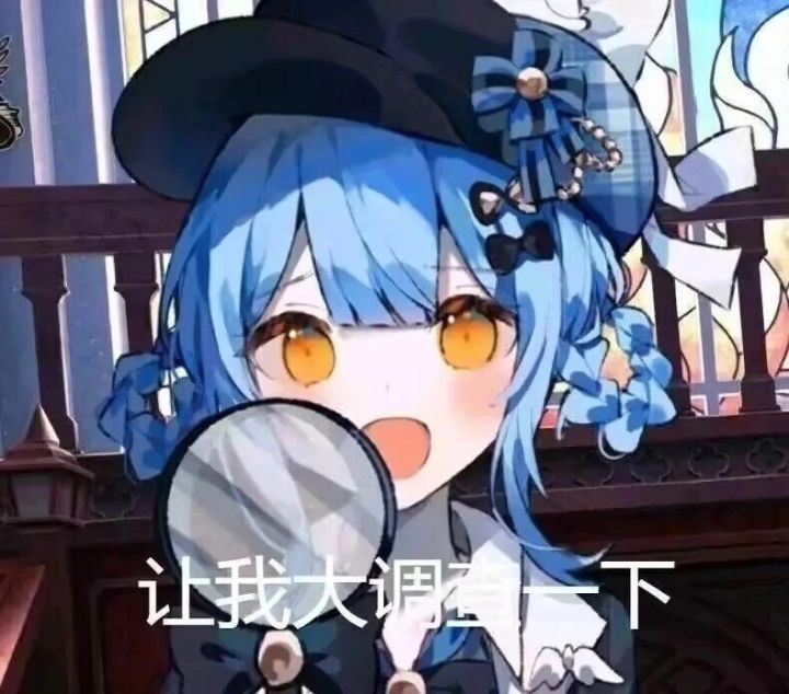 希尔人或许是古障集气人🤔截图
