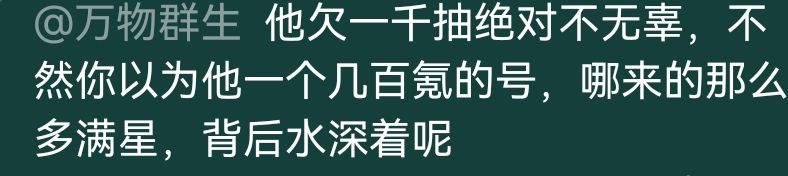 一个游戏 4