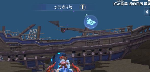 真会藏截图