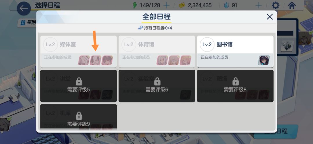 影分身是吧 1