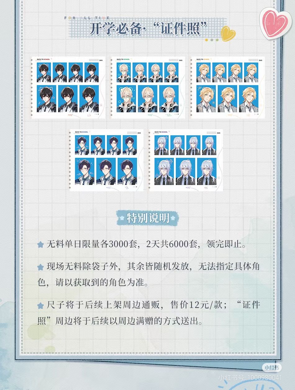 蹲蹲CP31代购 2