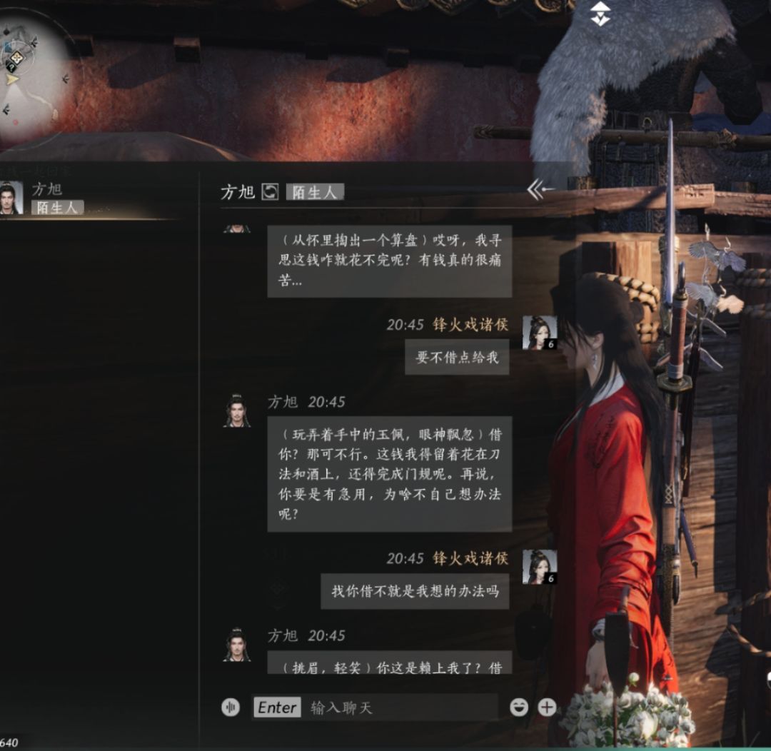 销冠到哪都是销冠 1