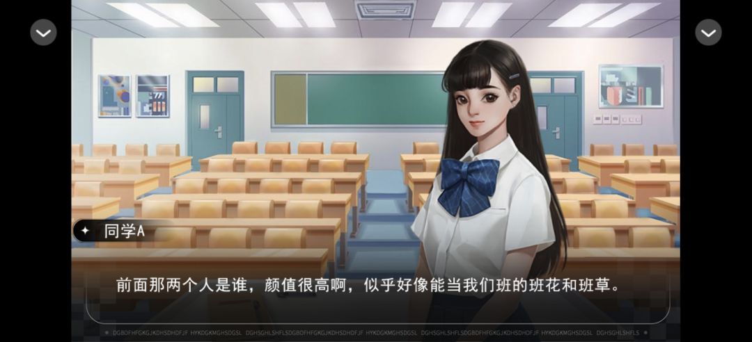 0702贵妇养成指南 3