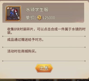维多丽来点要的吧 6