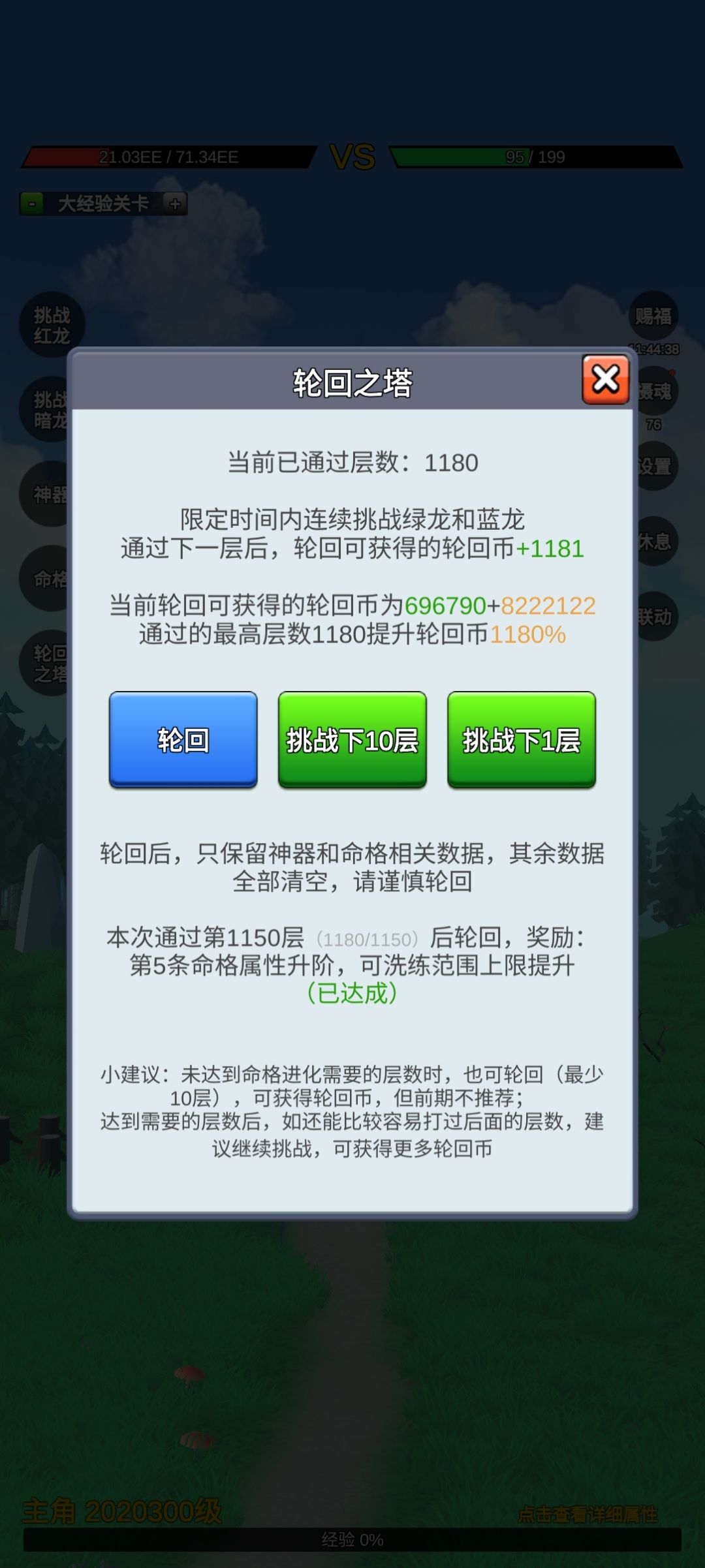 纪念一下 1
