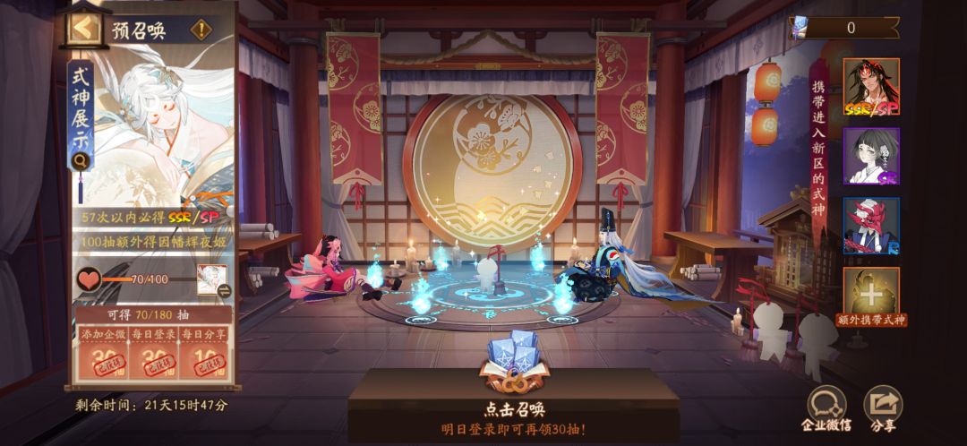 大佬萌新刚入坑这个游戏 2