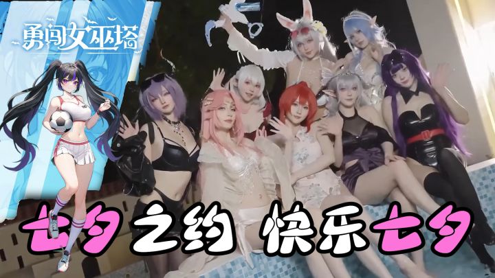 拒绝不了的肉鸽+塔防游戏！更拒绝不了的美少女指挥官！截图