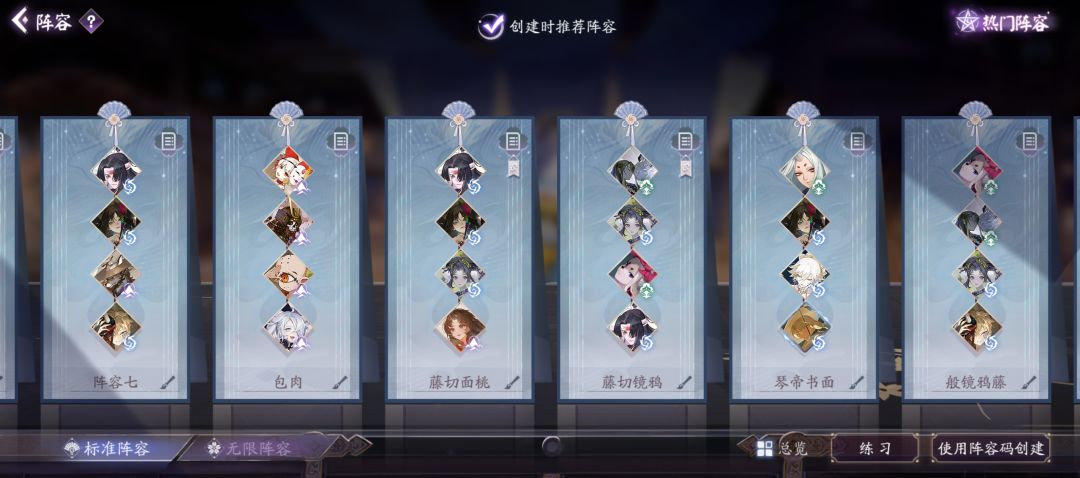 老玩家回归 2