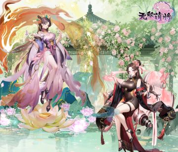 【已开奖】参加#花花许愿池#活动，赢无双百花仙子赠礼