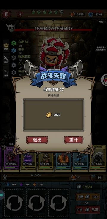 新手扫盲，推荐什么卡值得培养。