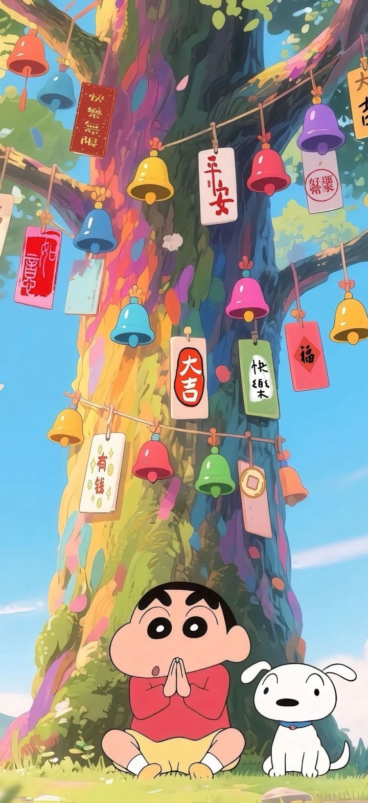 现在回归还是10号回归截图