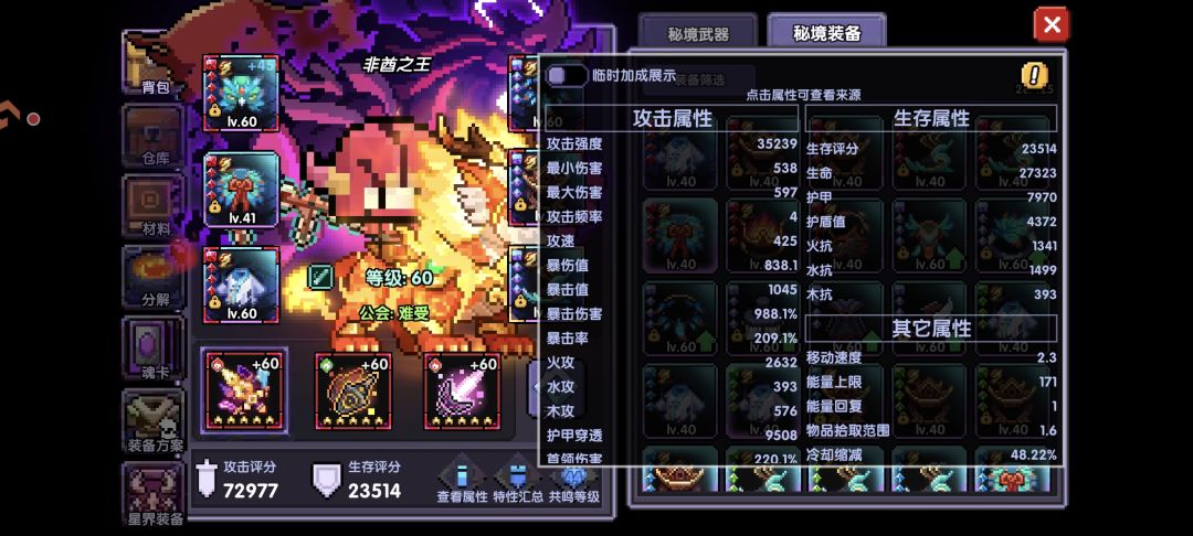 应该如何提升 1