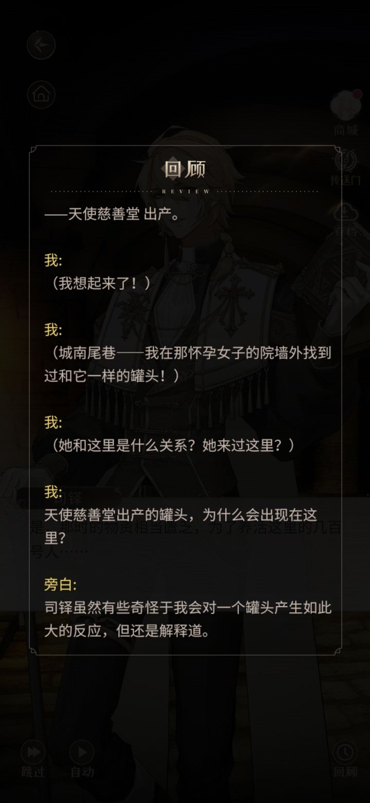 动态图片 3