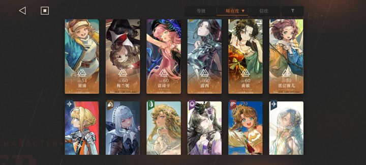 需要抽什么鸭截图