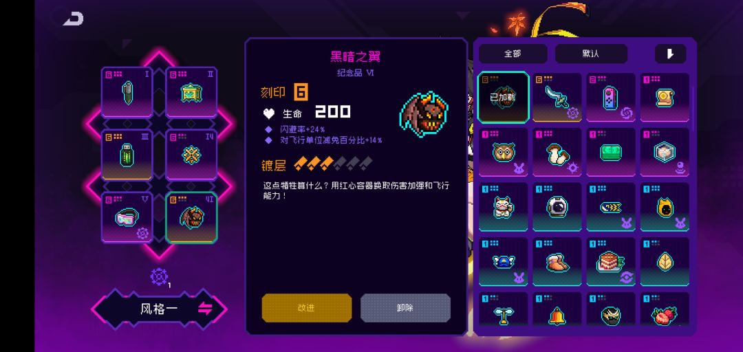 体验完了，某猫140 4