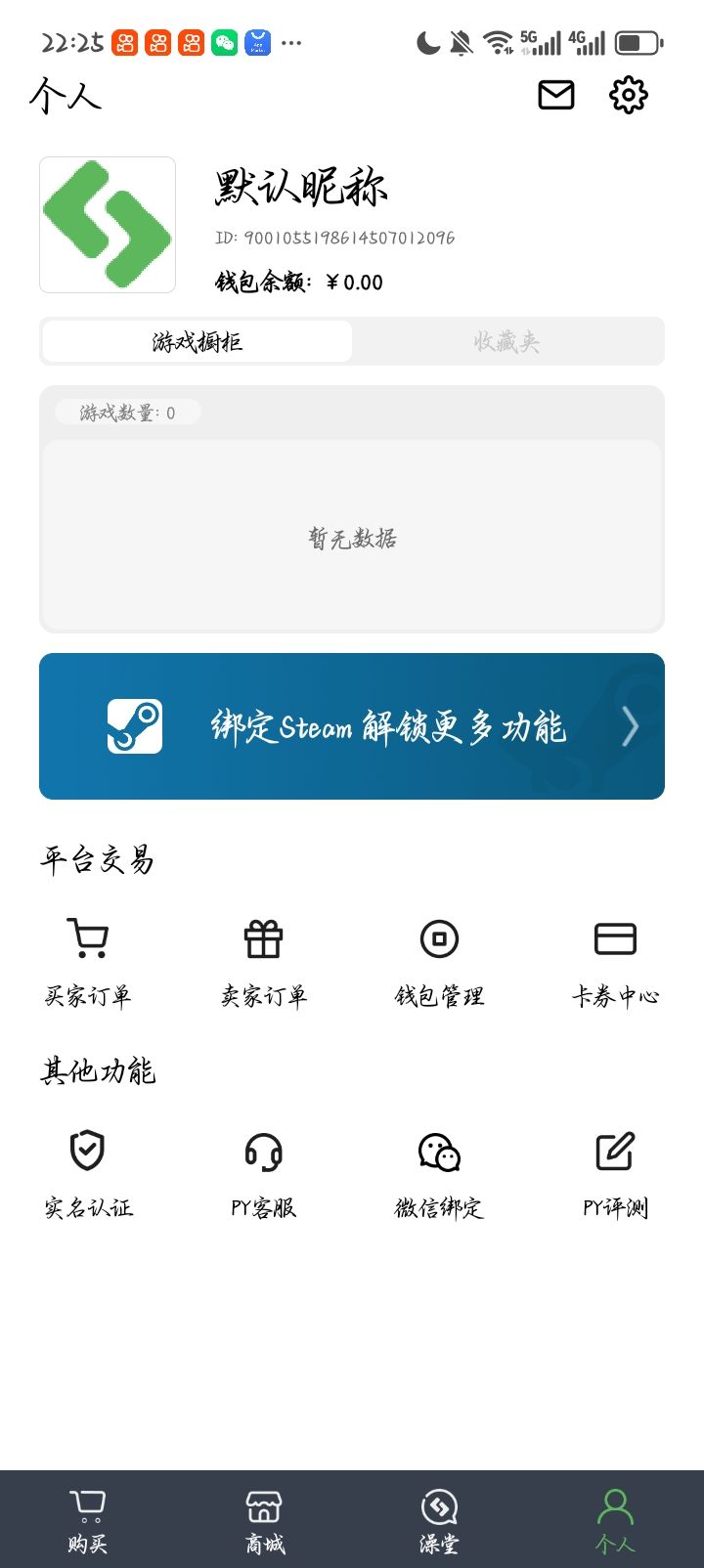 动态图片 2