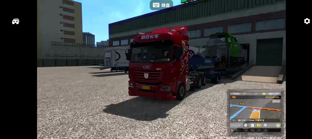 新卡车 3