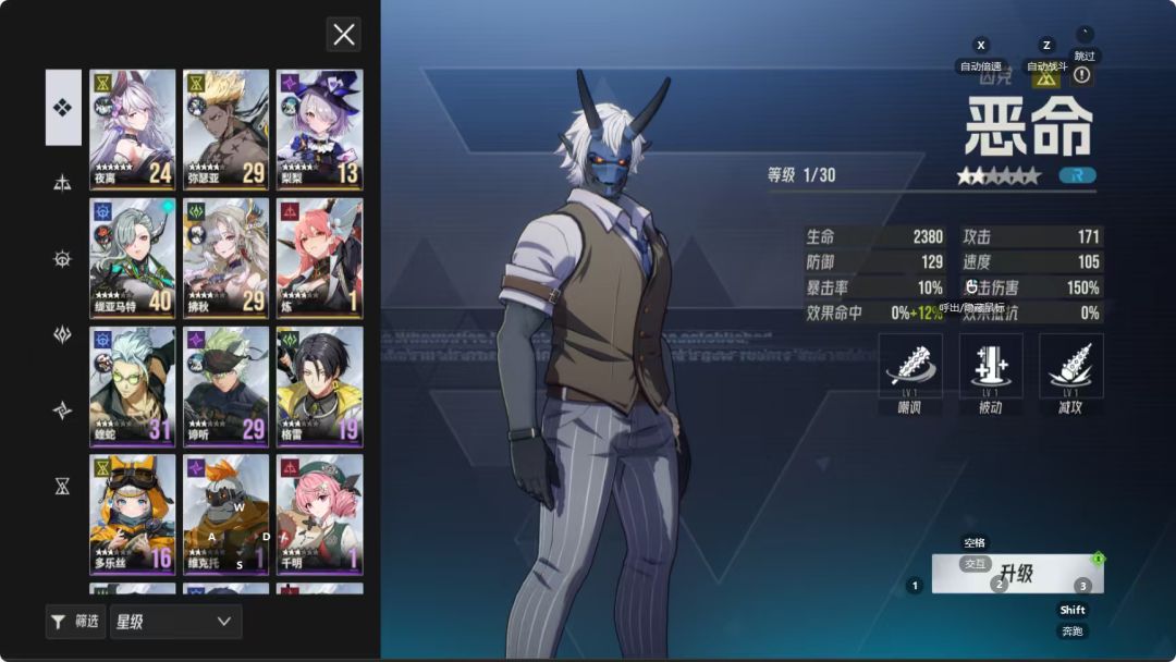 求助!!!! 3