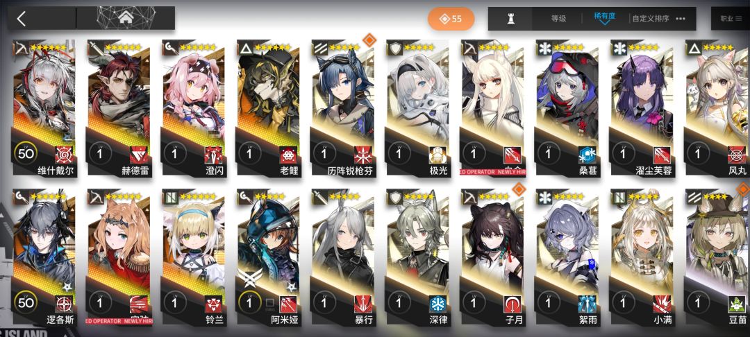 请问智选选哪一个? 1
