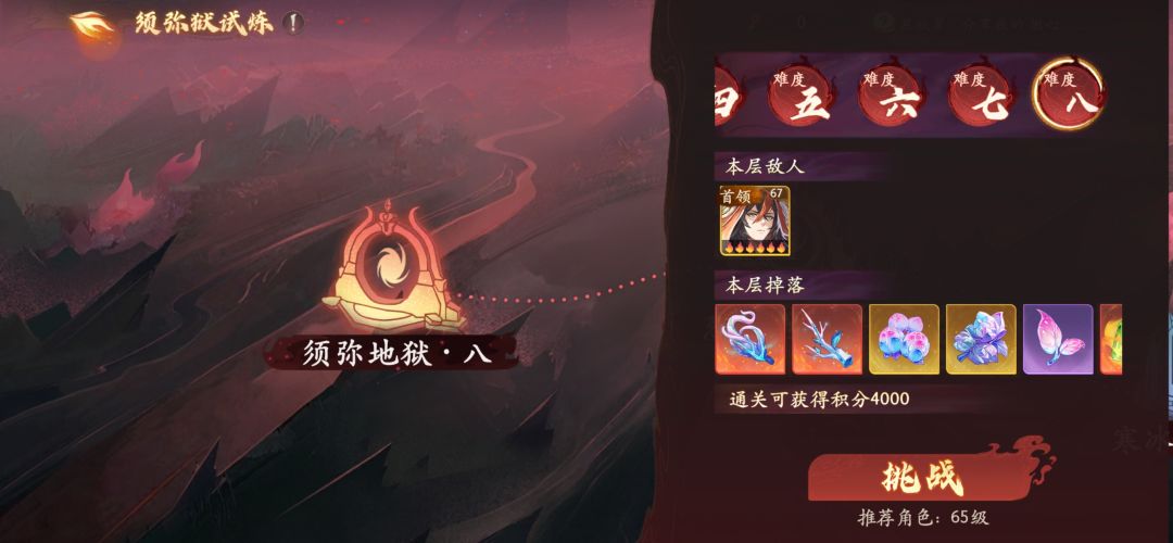 转发从我做起 5