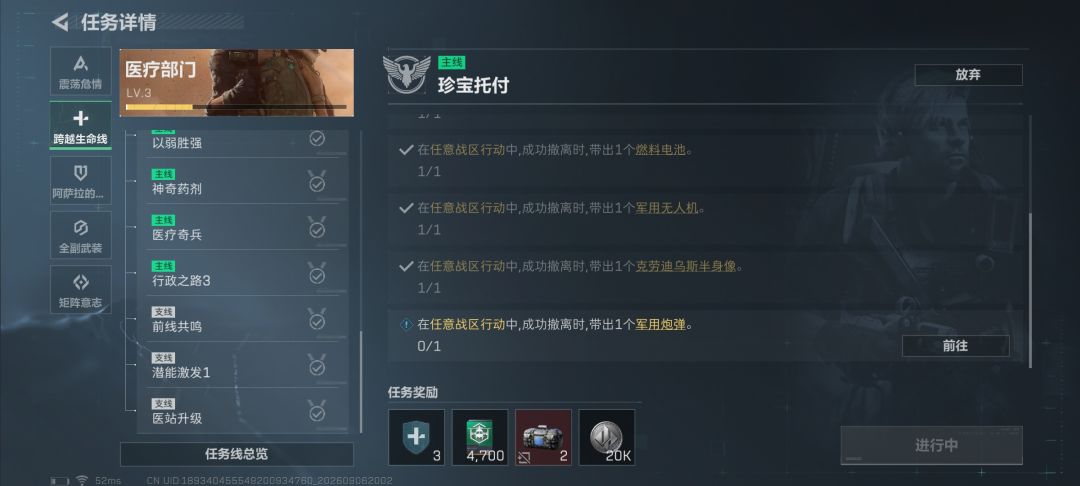 有人能帮帮我吗? 1
