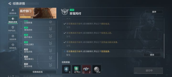 有人能帮帮我吗?截图