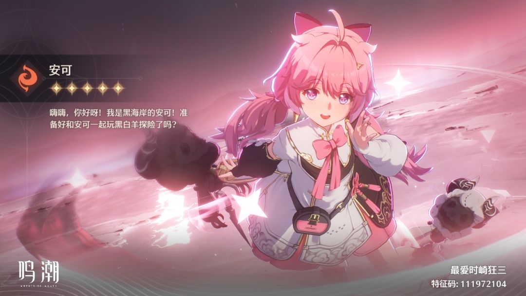 玩游戏没这么憋屈过 3