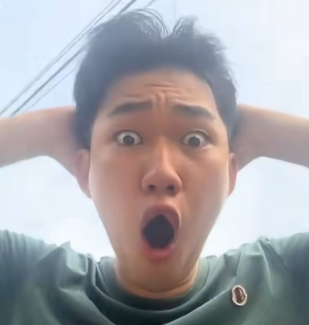极限了 2