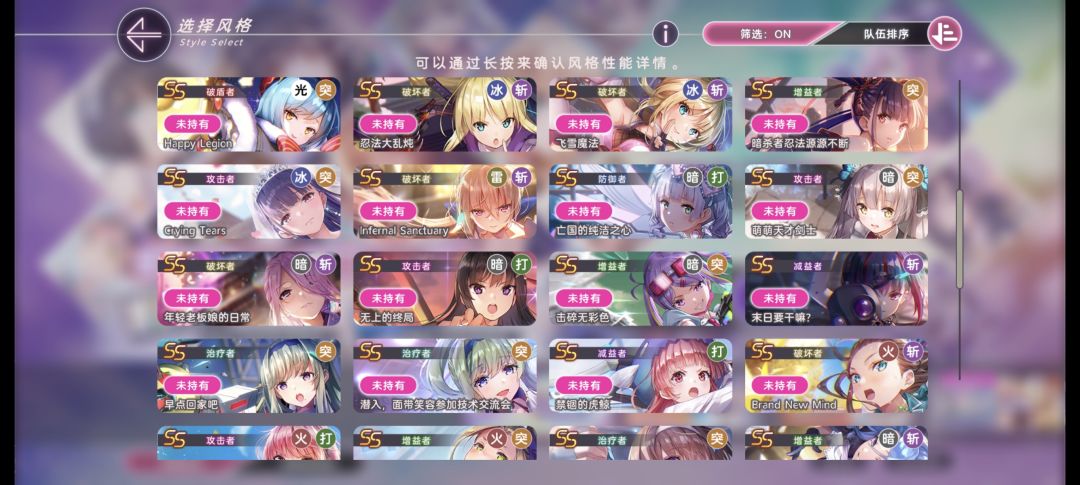 想要问问自选选谁好🆘 2