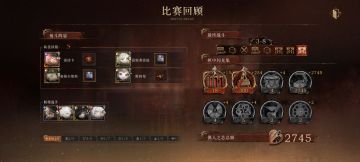 关于薪血诺谛卡的离谱强度