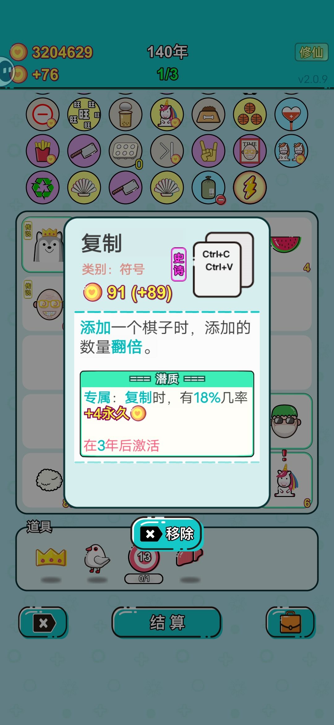 动态图片 9