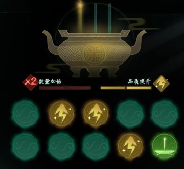 9月19【斩三尸】版本更新公告