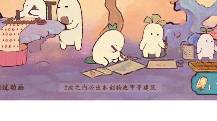 (两眼一闭)截图
