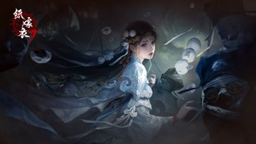 纸嫁衣7壁纸 | 是高清老婆！