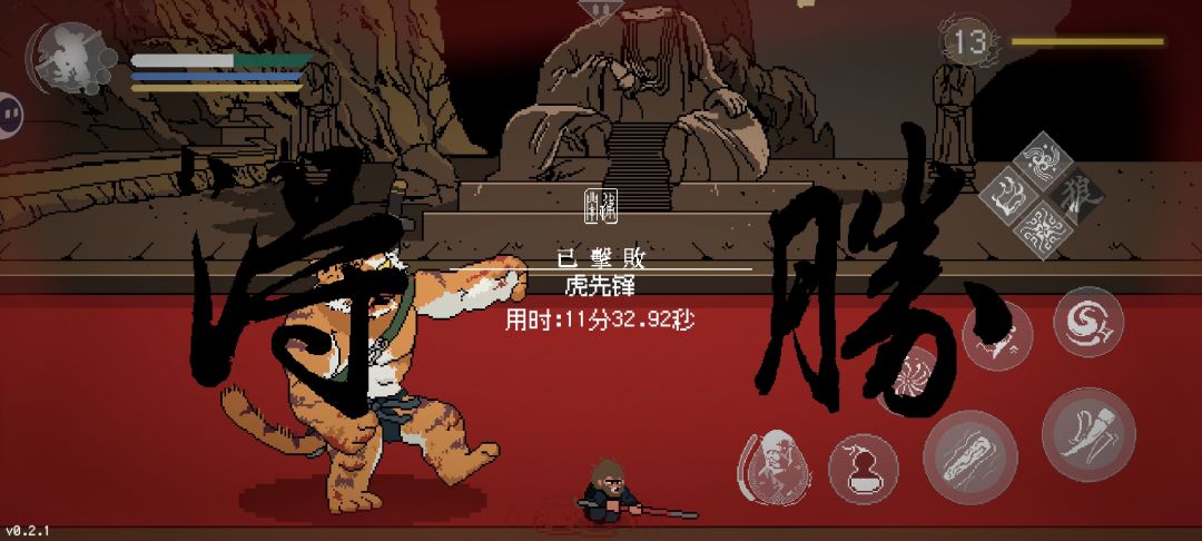 很好奇,为什么这么多人评论说个话都说不清 1