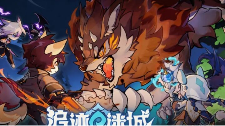 全角色流派解·妮洛截图