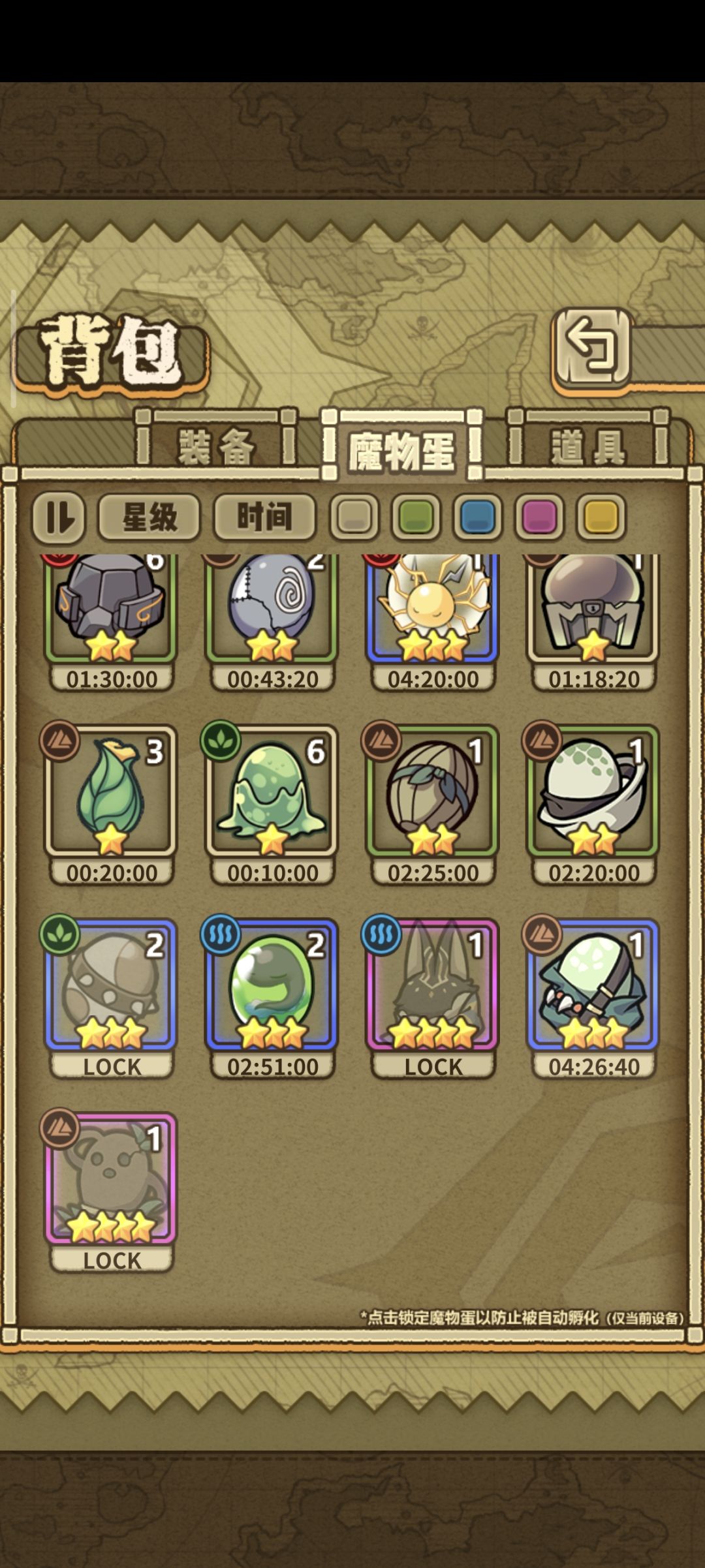 求求求 1