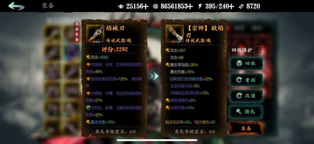 不懂就问 1