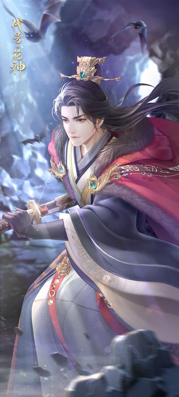 穿书见闻录｜凤炽壁纸分享第二弹