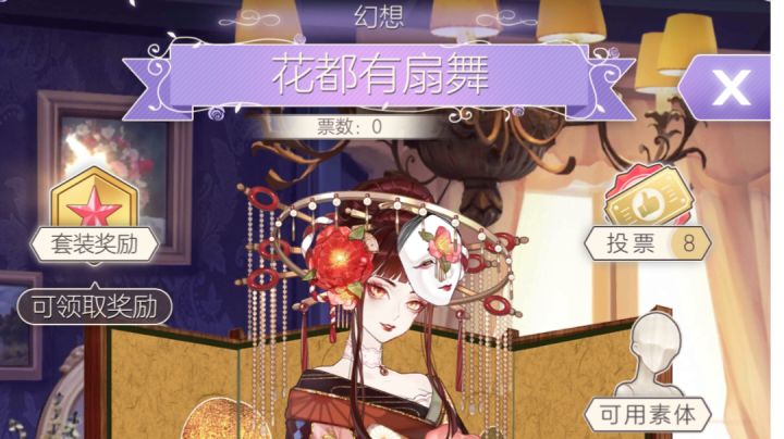二十万,抽齐截图