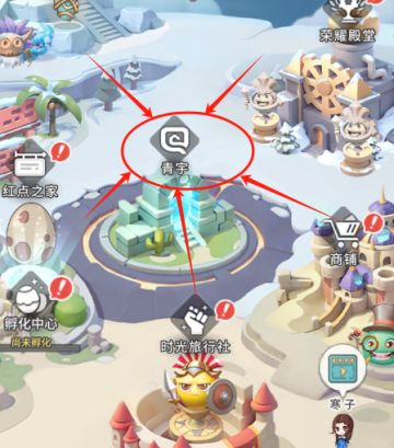 热更公告丨圣诞活动及副本卡死问题说明