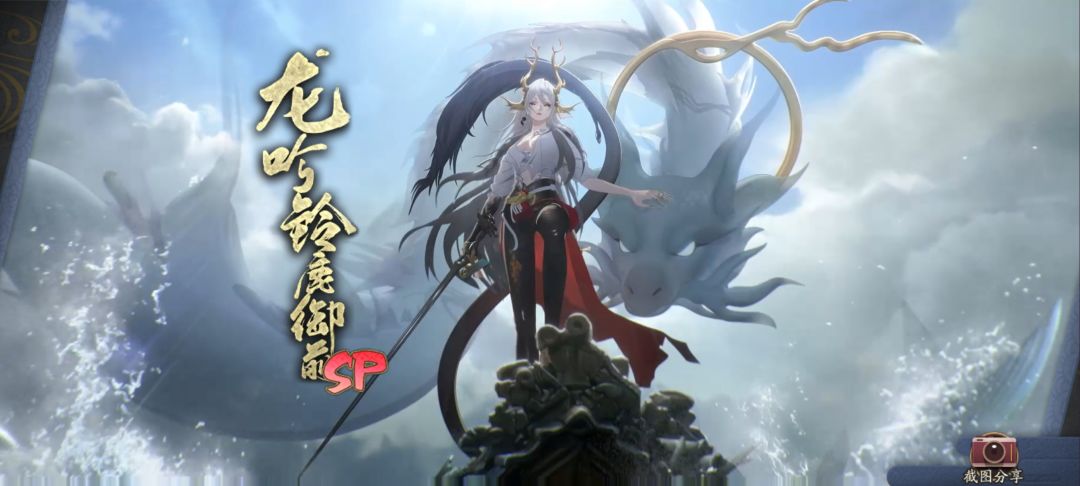 1275天终于全图鉴了 3