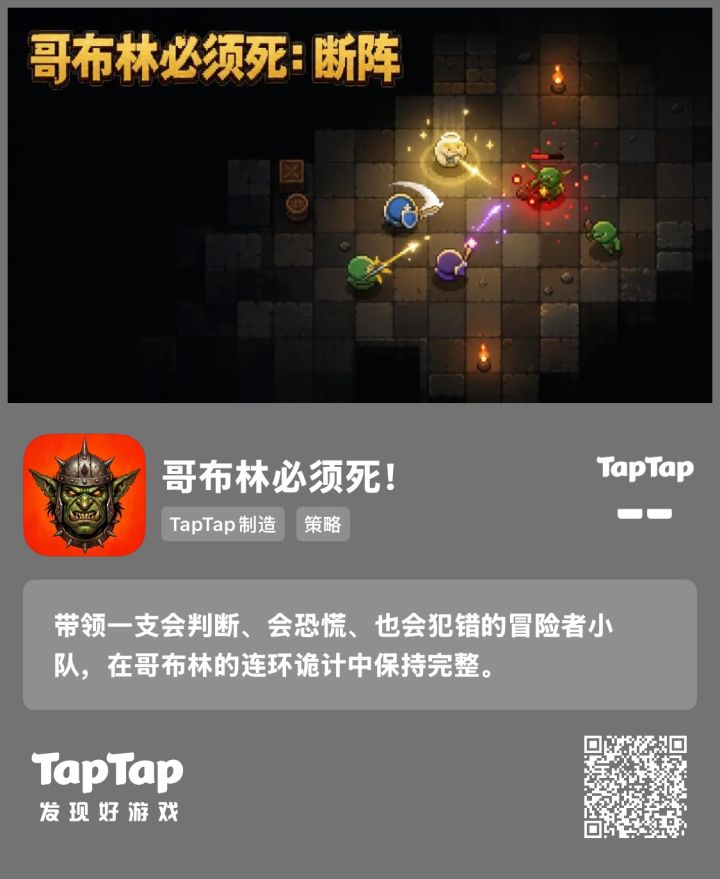 请大家积极反馈bug!截图