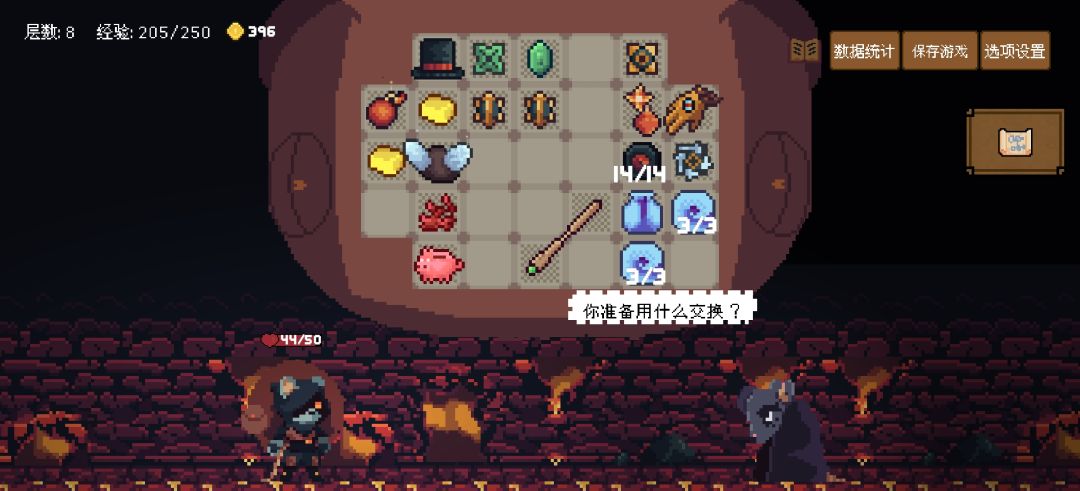 出了黄金砾石但遗物是红炸弹… 1